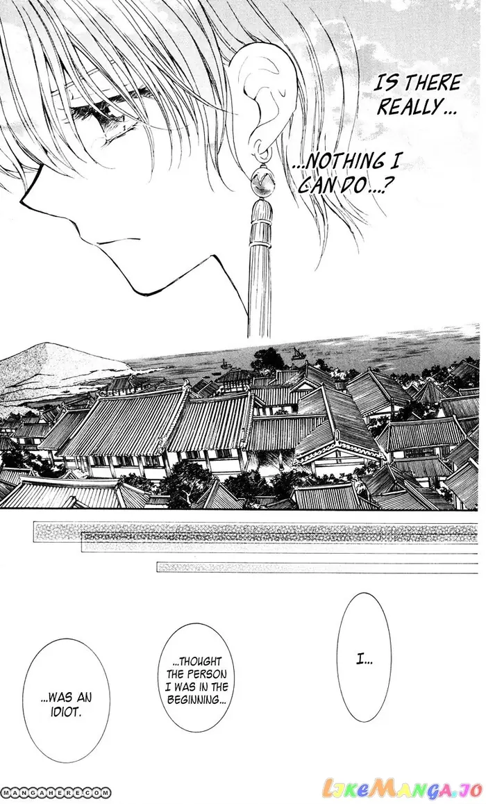 Yona of the Dawn Chapter 29 image 21_optimized
